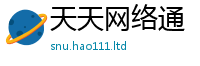 2025新门正版免费资本对2025新澳内部爆料最新消息